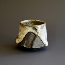 Guinomi (sake cup)