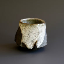 Guinomi (sake cup)