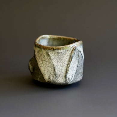 Guinomi (sake cup)