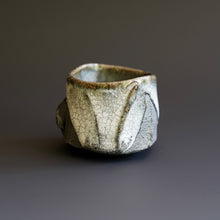 Guinomi (sake cup)