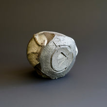Guinomi (sake cup)