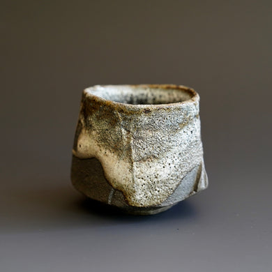 Guinomi (sake cup)