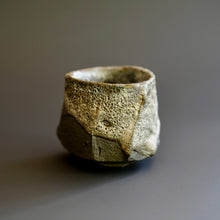 Guinomi (sake cup)