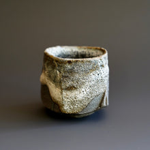 Guinomi (sake cup)