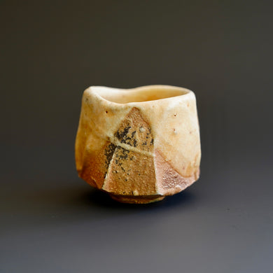 Guinomi (sake cup)