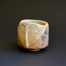 Guinomi (sake cup)