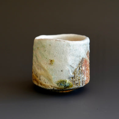 Guinomi (sake cup)