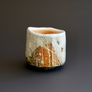 Guinomi (sake cup)