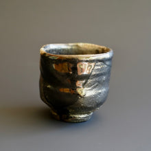 Guinomi (sake cup)