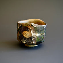 Guinomi (sake cup)