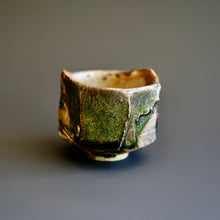 Guinomi (sake cup)