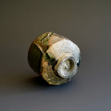 Guinomi (sake cup)