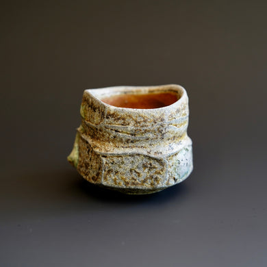 Guinomi (sake cup)