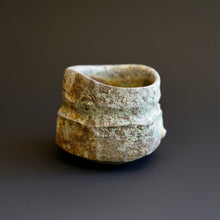 Guinomi (sake cup)