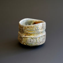 Guinomi (sake cup)