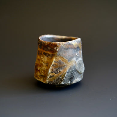 Guinomi (sake cup)