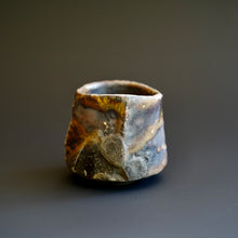 Guinomi (sake cup)