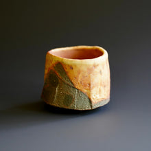 Guinomi (sake cup)