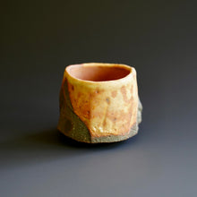 Guinomi (sake cup)
