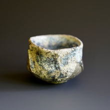 Guinomi (sake cup)