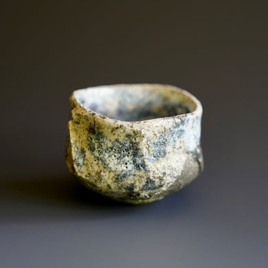 Guinomi (sake cup)