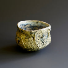 Guinomi (sake cup)