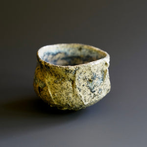 Guinomi (sake cup)