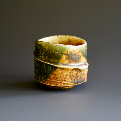 Guinomi (sake cup)
