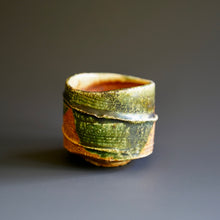 Guinomi (sake cup)