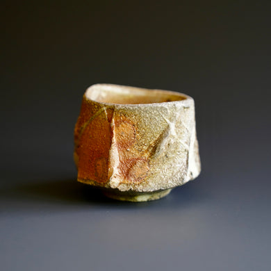 Guinomi (sake cup)