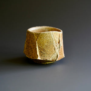 Guinomi (sake cup)