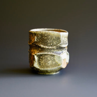 Guinomi (sake cup)