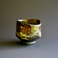 Guinomi (sake cup)