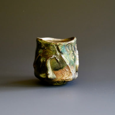 Guinomi (sake cup)