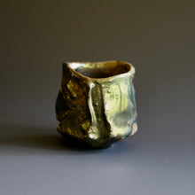 Guinomi (sake cup)