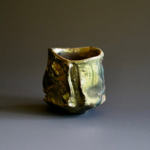 Guinomi (sake cup)
