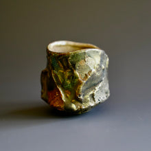 Guinomi (sake cup)
