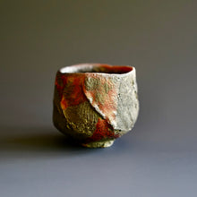 Guinomi (sake cup)