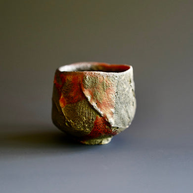 Guinomi (sake cup)