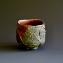 Guinomi (sake cup)