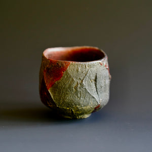 Guinomi (sake cup)