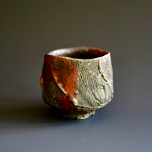 Guinomi (sake cup)