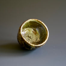 Guinomi (sake cup)