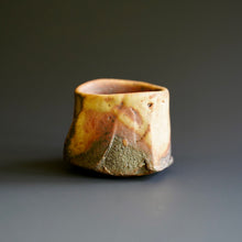Guinomi (sake cup)