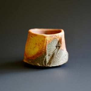 Guinomi (sake cup)