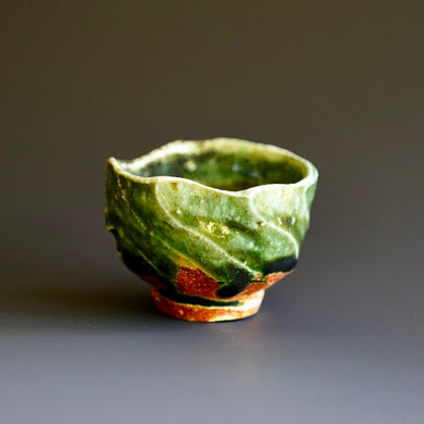 Guinomi (sake cup)