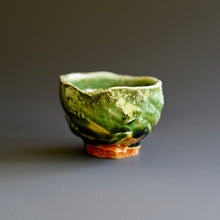 Guinomi (sake cup)