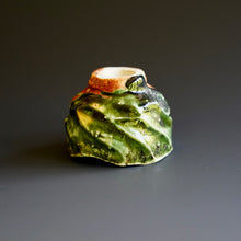 Guinomi (sake cup)