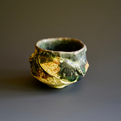 Guinomi (sake cup)