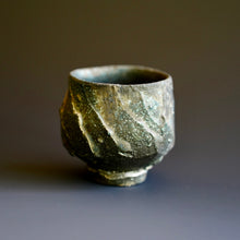 Guinomi (sake cup)